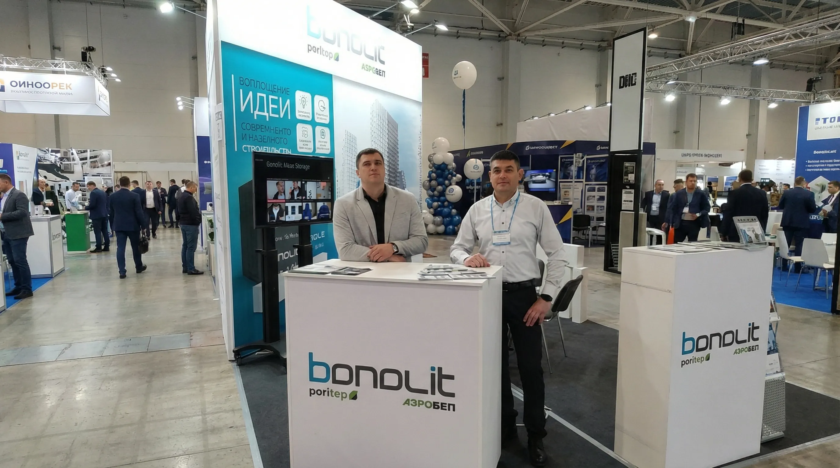 Bonolit Project Portfolio